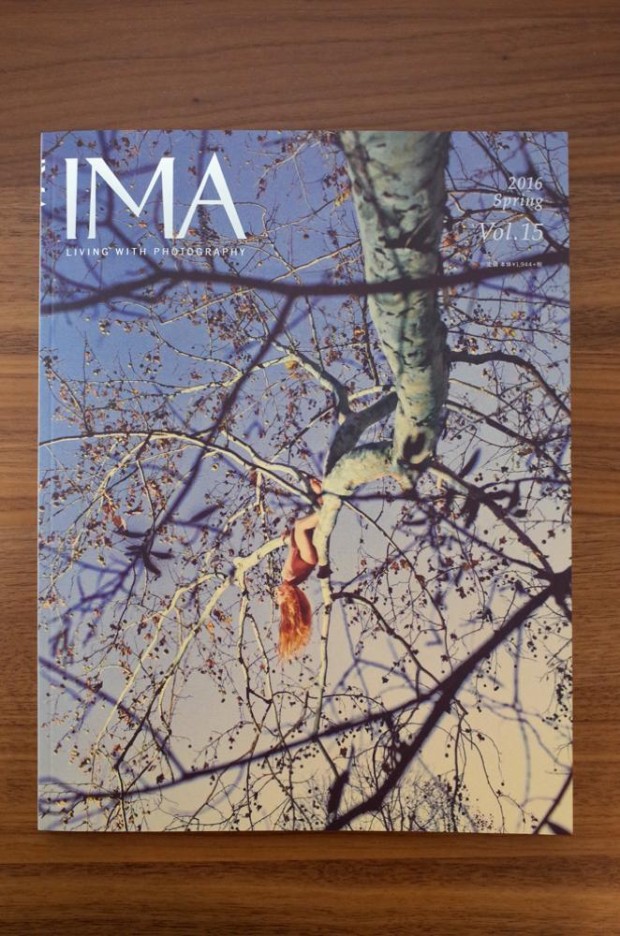 『IMA』（2016 Spring Vol.15）