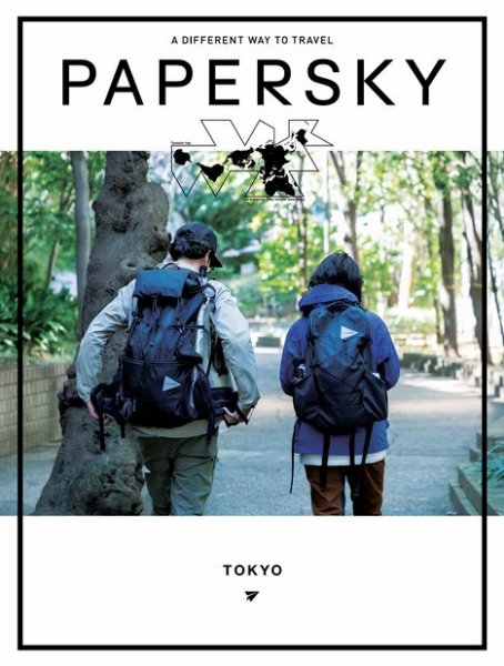 『PAPERSKY』#62
