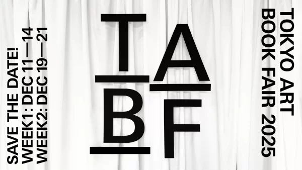 TABF2025